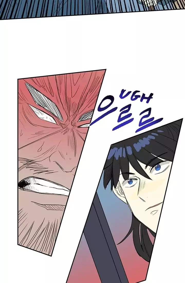 The Scholar's Reincarnation Chapter 74 48